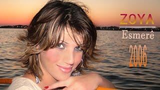 ZOYA Esmerê 2006 Clip - زۆيــا أسمـَرێ