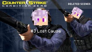 Прохождение CS:Condition Zero #3 Lost Cause