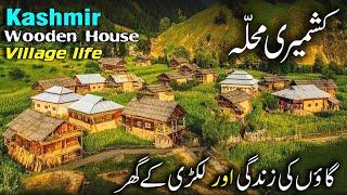 Last Village of Kashmir Taobat | How to peoples live in Kashmir | kashmir Culture