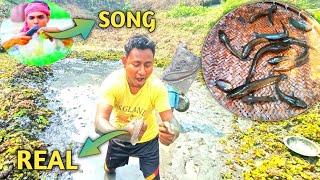 Fishing In Catchment Basin My Village | Ham Apka Gaming