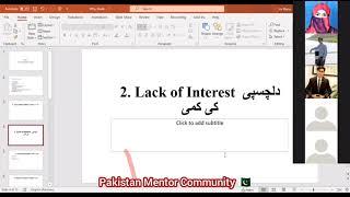 Why students fail in exam by Zaheer Akhtar //Pakistan Mentor Community