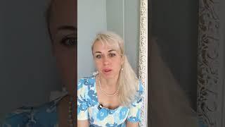 Уменьшается негатив. Психолог Наталья Фетисова #психология