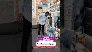 | Offer in Wallpaper | #youtube #ytshorts #instagram #india #reels #viralvideo #trending #Viral