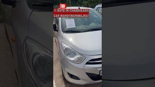 Second hand  I10 for sale in Chandigarh Manimajra |Second Hand Car Bazar Bargains with Gurnam S