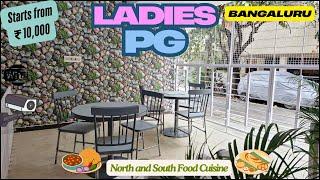 Affordable PG for Ladies in BTM Layout | Near Pankaj Sir Academy