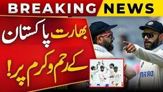 World Test Championship 2025 | How Pakistan Can Help Team India Reach WTC Final