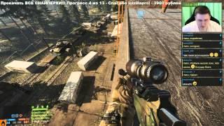 i1ame BATTLEFIELD 4 часть 1 (17.12.2014)