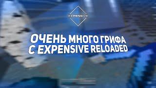 ЛЮТЫЙ РАЗ*ЕБ INFINITY HVH С ЛУЧШИМ ЧИТОМ EXPENSIVE CLIENT