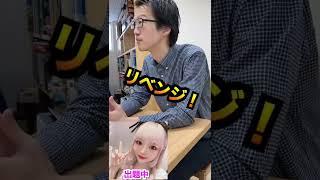 【検証】プロボドなら音声聞いただけでボブジテン瞬殺できる説