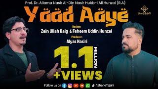 Yaad Aaye - Official Video || A Production of @ShaneTajalli