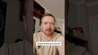 В Беларуси появился первый вклад – в юанях!