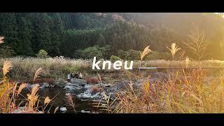 kneu - kohaku (Official Music Video)