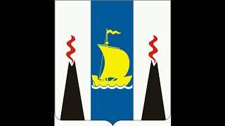 Coat of arms of the Sakhalin region. Russia.