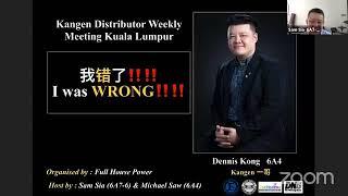 Dennis Kong - Enagic (Brain Tumour)