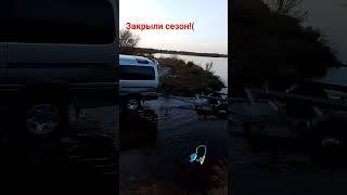 Закрыли сезон по воде!( Был пойман трегуб и отпущен. Утки было много, не успели снять.