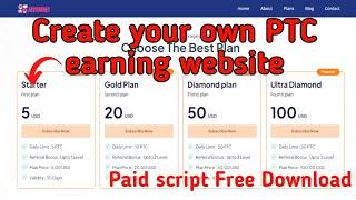 Create your own PTC ads watching earning website | ptc website script latest version