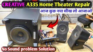 Creative home theatre repair No Sound problem Solution | Creative A335