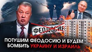 Надо один раз шарахнуть, чтоб никто не мучился: Кремль озвучил, что хочет к 77 годам Путина