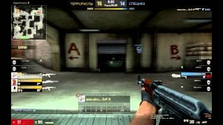 VAC ESP CS:GO