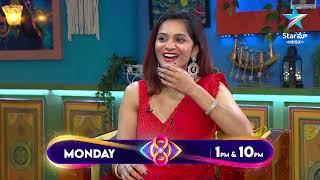 Bigg Boss Buzzz | Prerana's Exclusive Exit Interview | Ambati Arjun | Star Maa