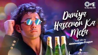 Duniya Haseenon Ka Mela Lofi Mix | Gupt | Bobby Deol | Udit Narayan | 90s Hits Hindi Songs | Party