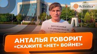 🟠Фарит Закиев обратился ко всем татарам