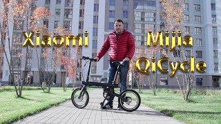 Обзор велосипеда Xiaomi Mijia QiCycle-после месяца использования