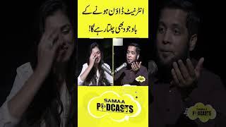 Internet Problems? | Hafiz Ahmed Has the Solution #samaatv #internet #networking #hafizahmed