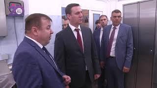 В Курган приехал министр сельского хозяйства РФ Дмитрий Патрушев