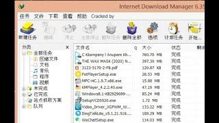 How to change Internet Download Manager IDM language