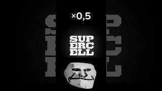 Supercell intro  #brawlstars #supercell #troll #trollface #edit