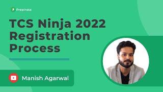 TCS Ninja 2022 Registration Process