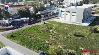 1,970 sqm Industrial Land in Strovolos