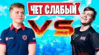 КАК ПОФИКСИТЬ ЗВУК В ФОРТНАЙТ. PUPIS УЧИТ СЕСТРУ ИГРАТЬ.MAWAKHA VS MONGRAAL . НАРЕЗКИ ФОРТНАЙТ