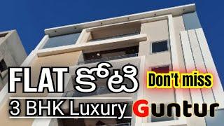 Luxury 3 BHK Flat for sale in Guntur