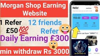 New Order Grabbing Website Morgan Shop Ni Tamil app Morgan Shop Earning website