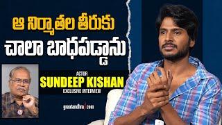 Exclusive Interview With Actor Sundeep Kishan | Mazaka Movie | greatandhra.com