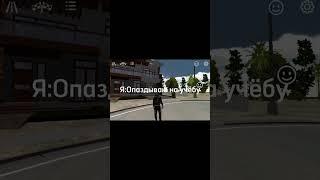 #fyp #fypシ #carparkingmultiplayer #lagtor #beboy #beboychannel #beboycp #я #приора