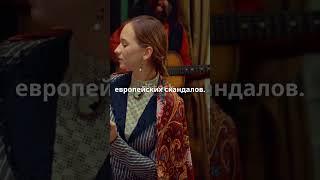 Тайны княжны Таракановой: Легенда или реальность?