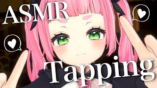 [ASMR] Tapping