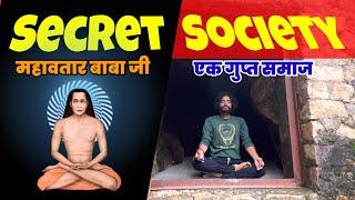 Secrets of Mahaavtaar baba Ji  #secretsociety #mahavtarbabaji #mysticvarruna