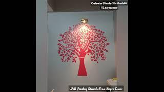 Kayra Decor Tree  Stencils For Wall Painting #shorts #wallstencils #walldecorart