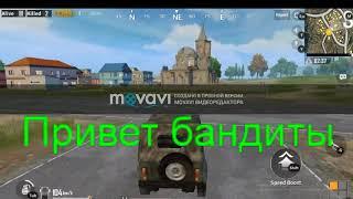 #МОЙПЕРВЫЙВИДОС