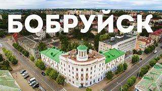 Бобруйск - прогулка-экскурсия и рассказ о городе Bobruisk 360 Belarus