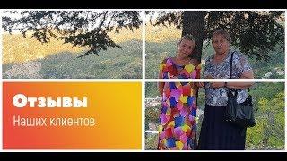 Кипр. Отзывы клиентов о сервисе такси