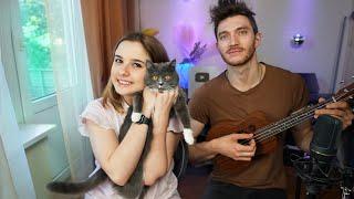 Стрим Костя Битеев и Lady Leo (ПЕСНИ ПОД ГИТАРУ)