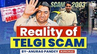 Telgi Scam: The Biggest White-Collar Fraud in Indian History | Scam 2003 | UPSC GS2