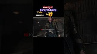 Awm Ki Ammo Me Grenet Laga Diya  Avenger Funny Dubbing Video  #shortsviral