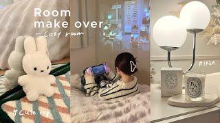 Room Make Over | Making a room in whiteA relaxing space for living alone. IKEA, Rakuten