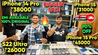 Biggest iPhone Sale Ever | Cheapest iPhone Market  | Second Hand Mobile | iPhone15 Pro iPhone 16